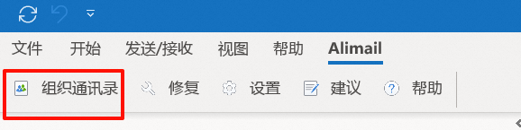 a914e7cd81e3143e33e189b424933bf1_1-25050511535A31.png