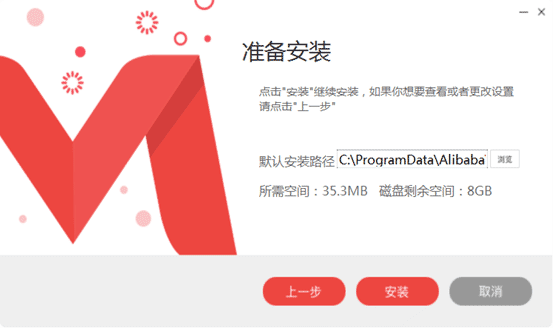 48be6120667a26f2053037556ddb14f7_1-250505114I3296.png